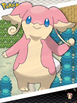 Audino