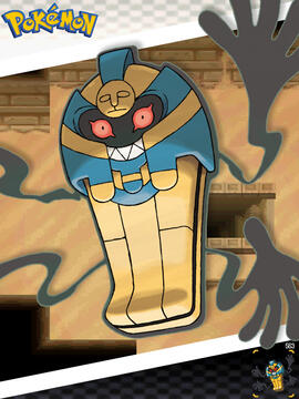 Cofagrigus