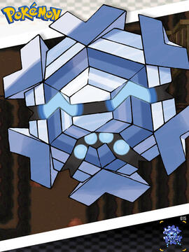 Cryogonal