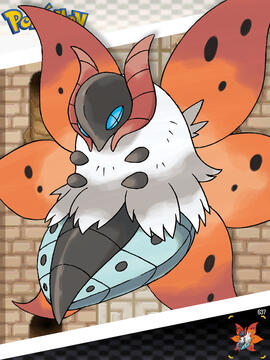 Volcarona