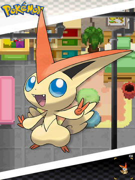 Victini